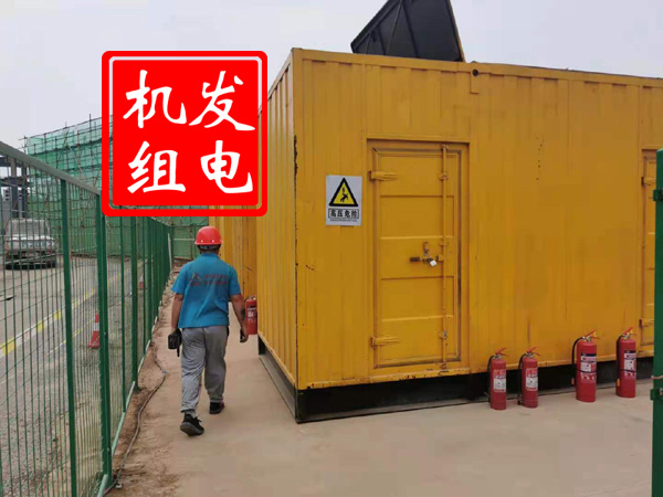 绥中出租发电机常规保养内容