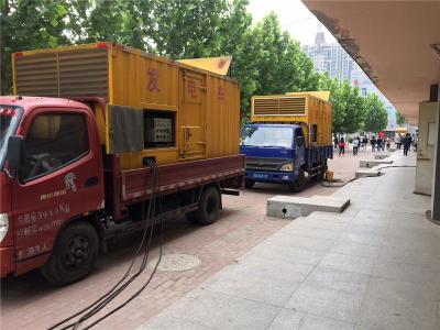 绥中发电车租赁-关于柴油发电机电压问题