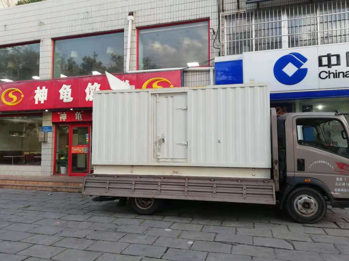 绥中出租发电机-柴油发电机组错误的启动方式