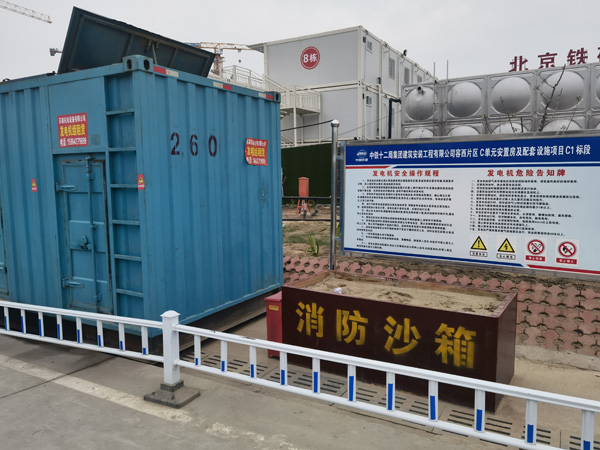 绥中发电机租赁-电缆长度过长会对 100KW 发电机造成哪些影响？