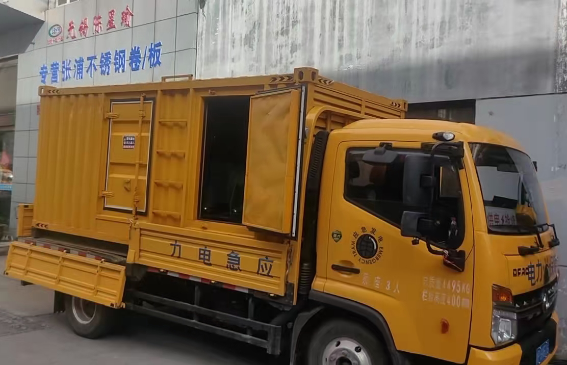 绥中安装和使用柴油发电机组需要注意哪些事项？