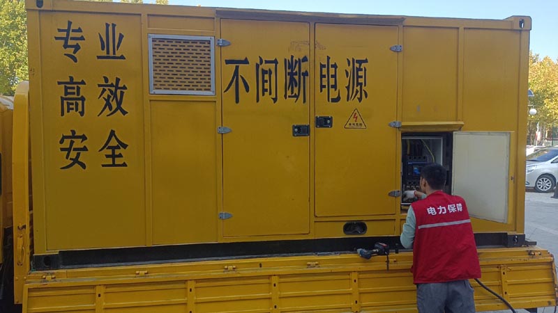绥中柴油发电机组和UPS电源配合使用时，如何避免切换过程中的电力中断？